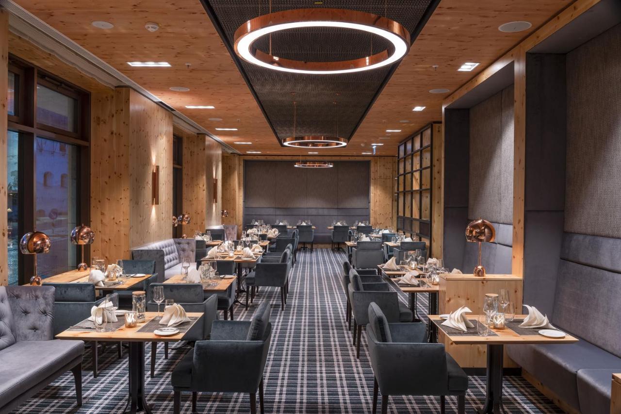 Maritim Ingolstadt